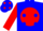 Blue, blue 'j' on red ball, blue dots on red sleeves
