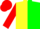 Yellow and green halves, red sleeves, red cap