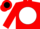 Red, black 'rk' on white ball
