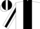 White, black stripe