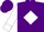 Purple, 'cjb' in white diamond, white bands and cuffs on sleeves