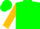 Green, gold sun, gold cuffs on sleeves, green cap