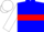 Blue Body, Red hoop, White Arms, White Cap