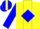 Yellow, blue diamond panel, blue 'h/g' on sleeves
