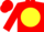 Red, yellow ball, green lantern, red sleeves and cap