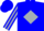 Blue, blue 'h' on silver diamond, silver diamond stripe on sleeves, blue cap