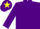 Purple, purple cap, yellow star