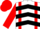 White, red 'jp' and braces, black chevrons on red sleeves, red cap