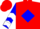 Red, white 't' on blue diamond, blue sleeves, white chevrons and cuffs