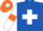 Royal blue, white cross belts, white sleeves, orange armlets, orange cap, white star