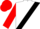 White, black sash, red sleeves and cap