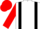 White, black braces, red sleeves and cap