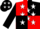 Red, black quarters & white 'tg' on front, white 'tg' in black horseshoe on back, white stars on black sleeves