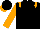 Black, orange epaulettes and sleeves, black cap, orange peak