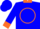 Blue, orange circle 'p' on back, orange cuffs & collar