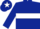 Dark blue body, white hoop, dark blue arms, dark blue cap, white star