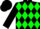 Black,  green $ green diamonds on back, green mra on black slvs