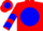 Red, red 'dad' on blue ball, blue chevrons on sleeves