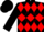 Black, black 'h' on red diamond hoop, red verticle diamonds on black sleeves, black cap