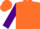 Orange, purple emblem, purple sleeves, orange cap