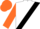 White, black sash, orange sleeves and cap