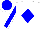 White, blue diamond and sleeves, white seams, blue cap, white peak