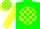 Green, green 'go' on yellow ball, green blocks on yellow sleeves