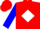 Red, blue 'w' on white diamond, blue sleeves, white cuffs