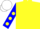 yellow, blue sleeves, yellow spots, white cap