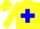 Yellow body, blue cross, yellow sleeves with blue hoops, yellow cap, blue hoops