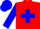 Red body, blue cross, blue sleeves, blue cap
