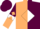 Tan and maroon halved, white diamond, maroon and tan halved sleeves, tan diamonds, white armlets, maroon cap