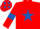 Red, royal blue star, armlets and stars on cap