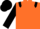 orange, black epaulets, black sleeves, black cap
