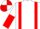 White, red braces, white and red halved sleeves, white and red quartered cap