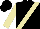 Black, beige sash, beige sleeves, black and beige halved cap