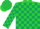Lime, hunter green blocks, hunter green 'hsf'