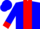 Blue, red ukusa, red collar, red stripe, red cuffs