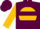 Maroon, gold ball, black 'i', maroon hoops, gold sleeves, maroon cap