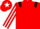 Red, Black epaulets, Red and White striped sleeves, Red cap, White star