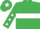 Emerald Green, White hoop, Emerald Green sleeves, White stars, Emerald Green cap, White star