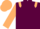 Maroon, Beige epaulets, sleeves and cap