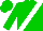 Green, White Sash