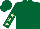 Dark Green, Beige stars on sleeves