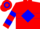 RED, Blue Diamond Hoop
