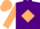Purple, Beige diamond, sleeves and cap