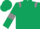 Dark Green, Grey epaulets and armlets