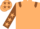Beige, Brown epaulettes, Brown sleeves, Beige stars and cap