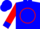 Blue, red circle 'K' on back, blue cuffs on red sleeves