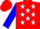 Red, White 'WILD HORSES', White Stars on Blue Sleeves, Red Cap